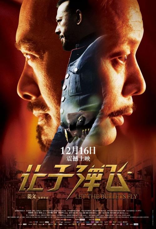 学历证书与学位证书分别是什么